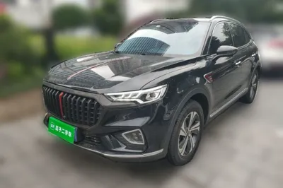 Hongqi HS5