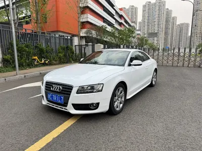 Audi A5 (Import)
