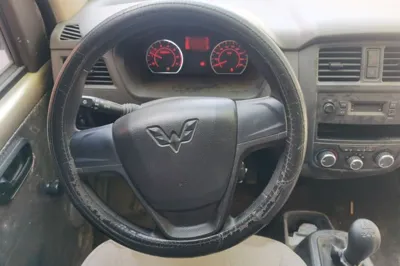 Wuling Rongguang S
