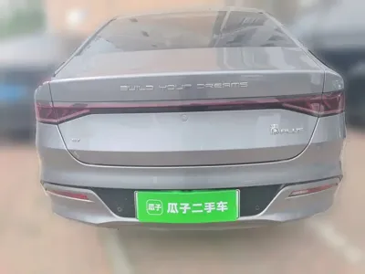 BYD Qin Plus