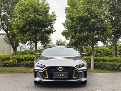 GAC Motor Shadow Leopard