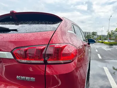 WEY Wey VV5