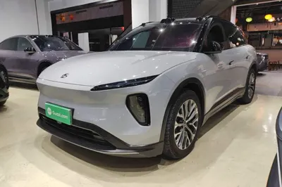 Nio ES6