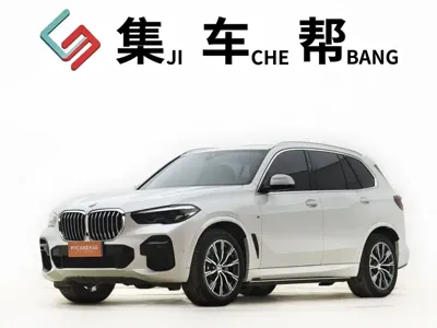 BMW X5 (Import)