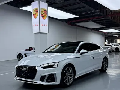 Audi A5 (Import)