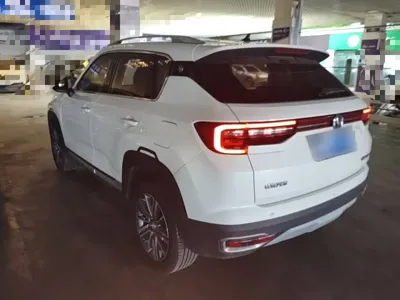 Changan CS35PLUS