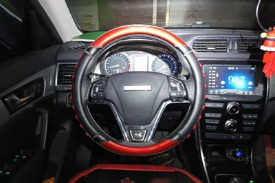 Haval H2