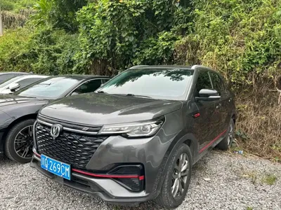 Changan CS55PLUS