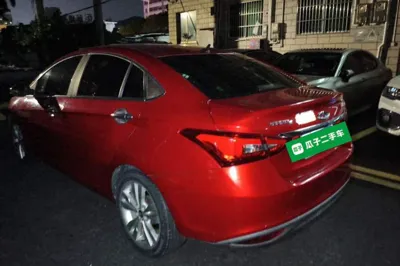 Chery Arrizo 5