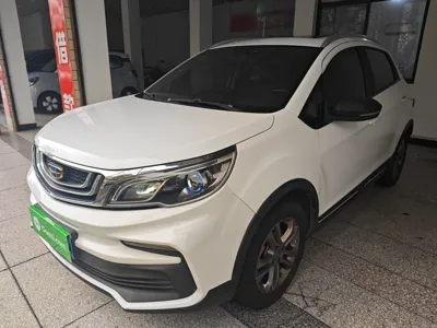 Geely Vision X3