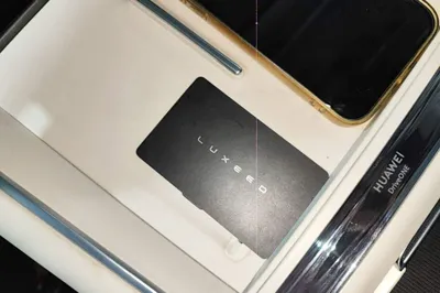 Hima Luxeed S7