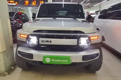 iCAR V23