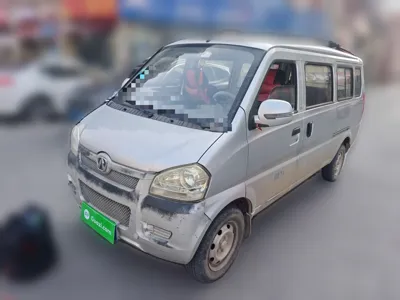 BAIC Weiwang 307