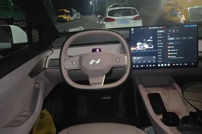 ONVO L60