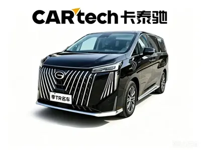 GAC Motor Trumpchi M8