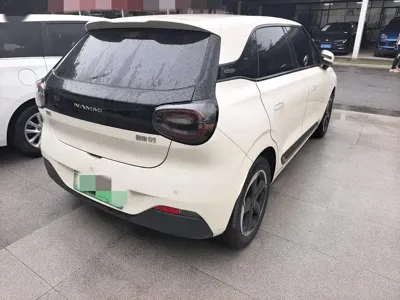 eπ Nano 01