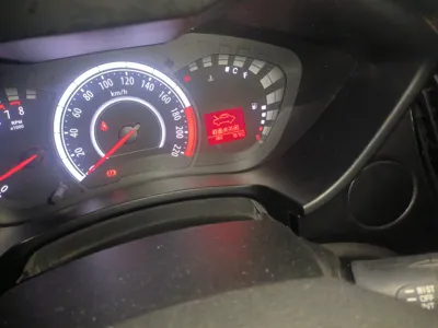 GAC Trumpchi GA3S Vision