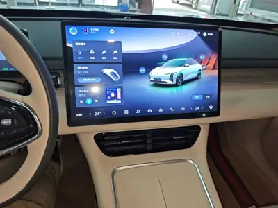 Fengxing Xinghai S7