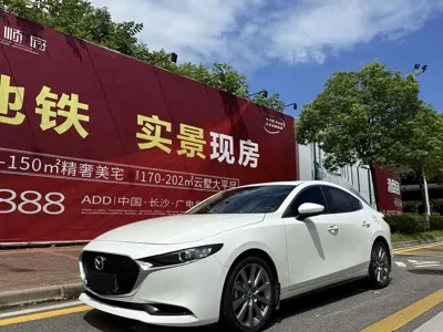 Mazda 3 Axela