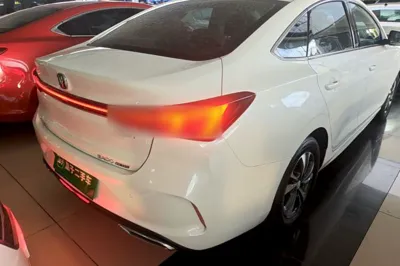 Changan Eado