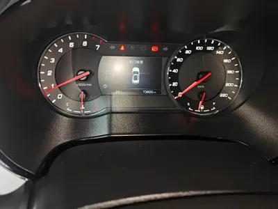 Changan CS35PLUS