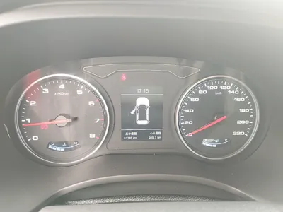 JAC Group Refine S4