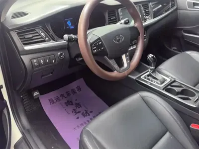 Hyundai Mistra