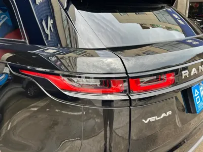 Land Rover Velar