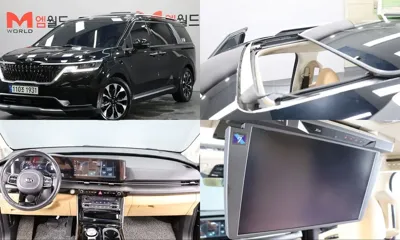 Kia Canival