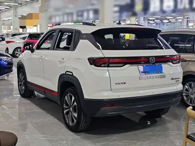 Changan CS35PLUS