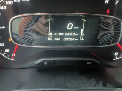 Baojun 510