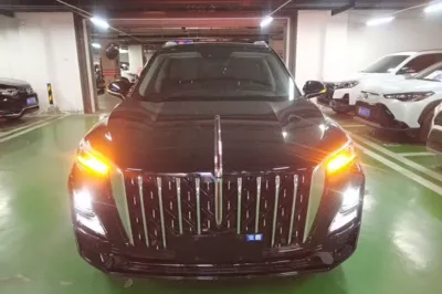 Hongqi HS5