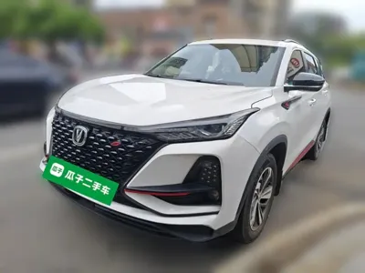 Changan 长安CS75PLUS