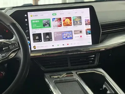 Haval Shenshou