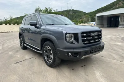 Haval Dargo