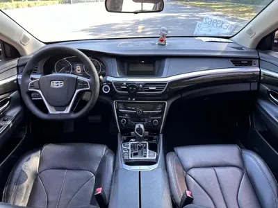 Geely Borui