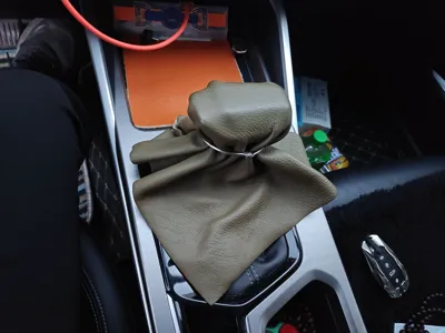 Geely Auto Emgrand