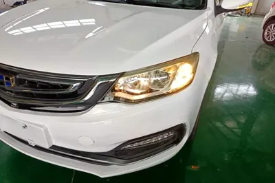 Geely Auto Vision