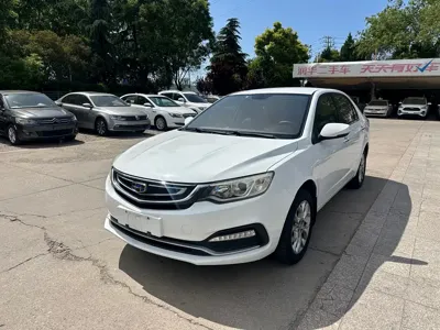 Geely Vision