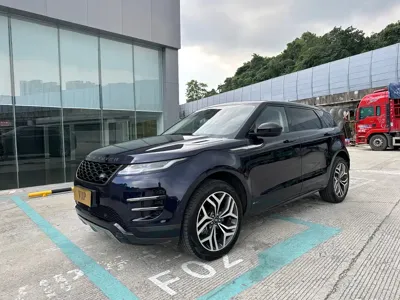 Land Rover Evoque