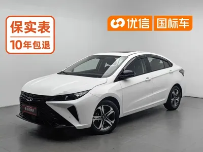 Chery Arrizo 5 GT
