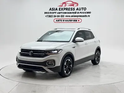 Volkswagen Tacqua