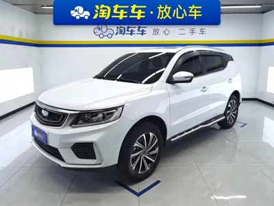 Geely Vision X6