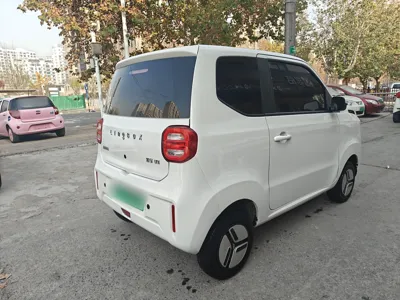 Lingbao Uni
