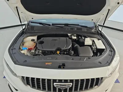 Geely Xingrui