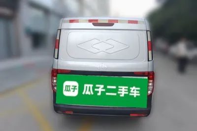 CHANGAN KUAYUE Kuayue Xing V3