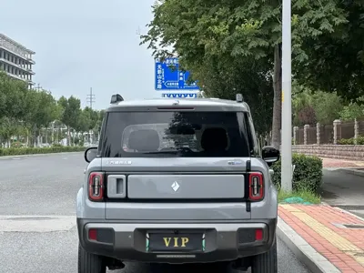 Baojun Yueye Plus