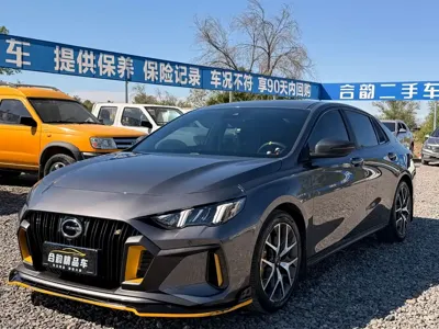 GAC Motor Shadow Leopard