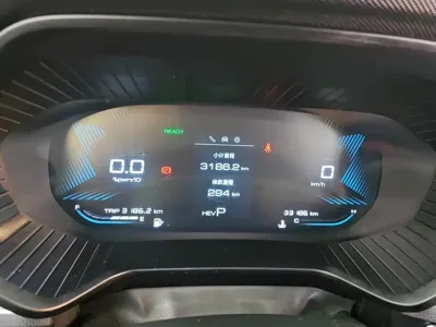 Wuling Xingchen
