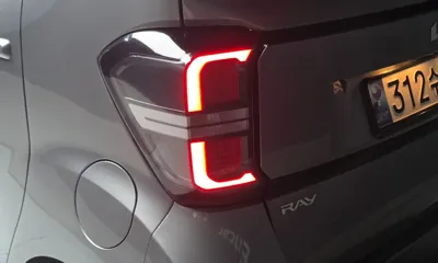 Kia Ray